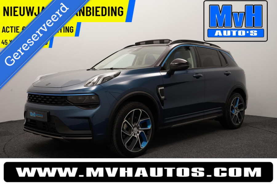 Lynk & Co 01 1.5 Plug-in Hybride|262PK|LUXE|360°CAM|PANO|NAP