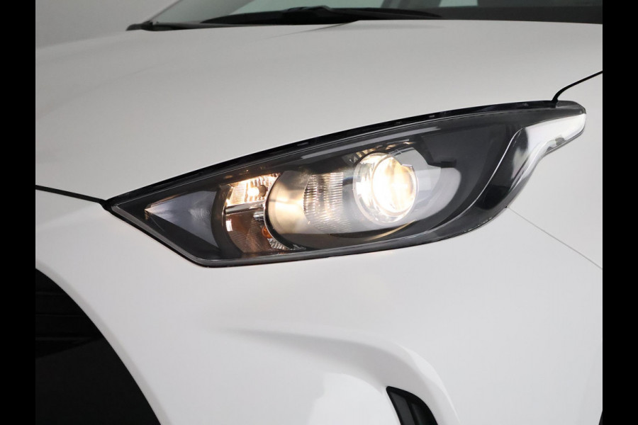 Toyota Yaris 1.5 Hybrid 115 Active | Apple CarPlay & Android auto | Achter Parkeersensoren | Adaptieve Cruise Control |