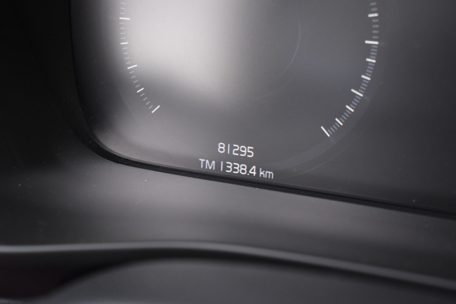 Volvo XC40 T4 211PK Recharge Inscription | Trekhaak | Panodak | H&K | ACC | Leder | Stuurverwarming | 360 Camera