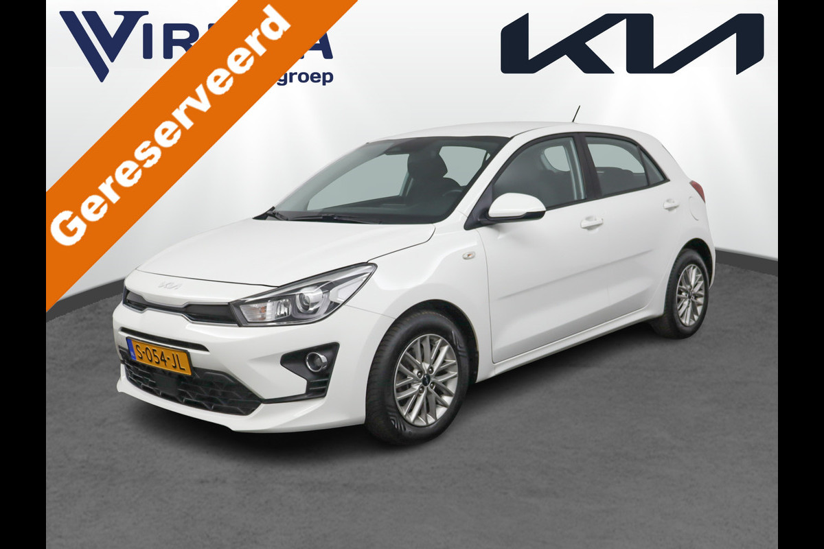 Kia Rio 1.0 T-GDi MHEV DynamicLine Airco - Apple Carplay/Android Auto - Cruise Control - Bluetooth - Fabrieksgarantie tot 02-2030