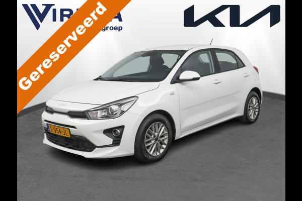 Kia Rio 1.0 T-GDi MHEV DynamicLine Airco - Apple Carplay/Android Auto - Cruise Control - Bluetooth - Fabrieksgarantie tot 02-2030