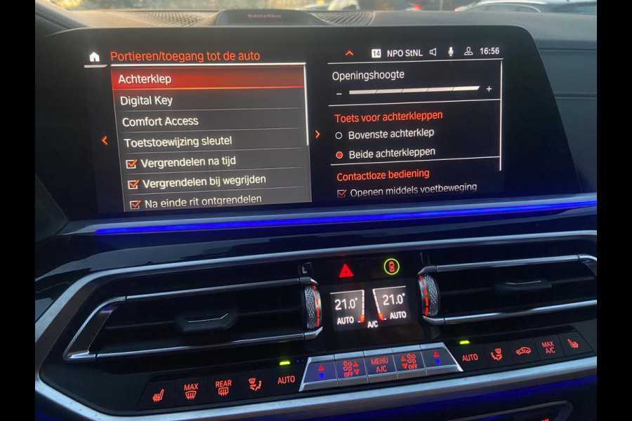 BMW X7 XDrive40i 7-PERS/SKYLOUNGE/HUD/LASER/MASSAGE