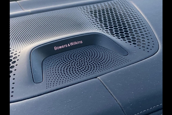 BMW X7 XDrive40i 7-PERS/SKYLOUNGE/HUD/LASER/MASSAGE