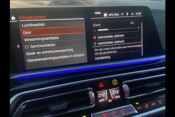 BMW X7 XDrive40i 7-PERS/SKYLOUNGE/HUD/LASER/MASSAGE