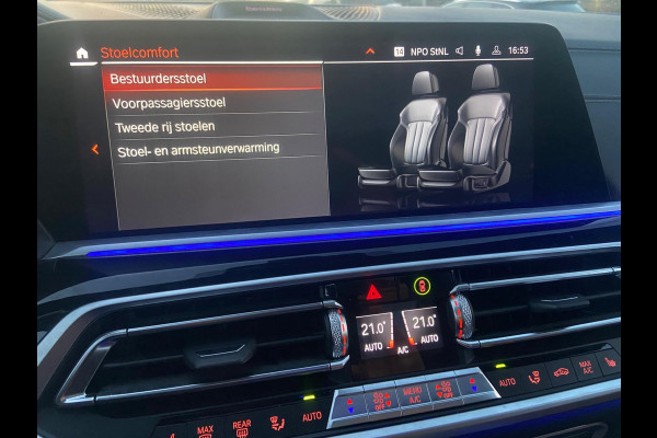 BMW X7 XDrive40i 7-PERS/SKYLOUNGE/HUD/LASER/MASSAGE