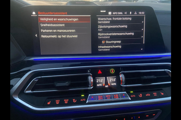 BMW X7 XDrive40i 7-PERS/SKYLOUNGE/HUD/LASER/MASSAGE