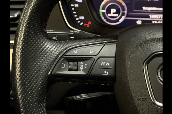 Audi Q5 50 TFSI e 300pk quattro 2x S-Line | Elektr. trekhaak | Stoelverwarming | Virtual cockpit