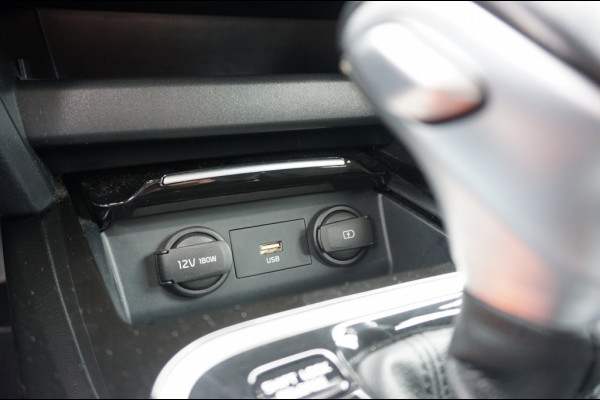 Kia Ceed Sportswagon 1.6 GDI PHEV DynLine NAVI | STOEL+STUUR VERW | CLIMA