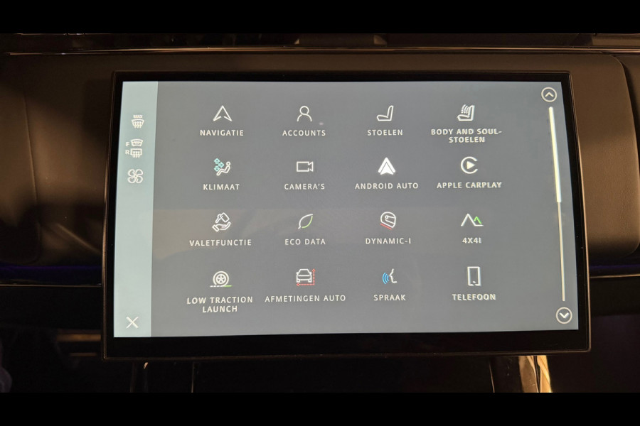 Land Rover Range Rover Sport 4.4 P635 SV Edition One Obsidian Black PANO|CARBON|MASSAGE|SOFTCLOSE|635PK|23INCH|BOMVOL!