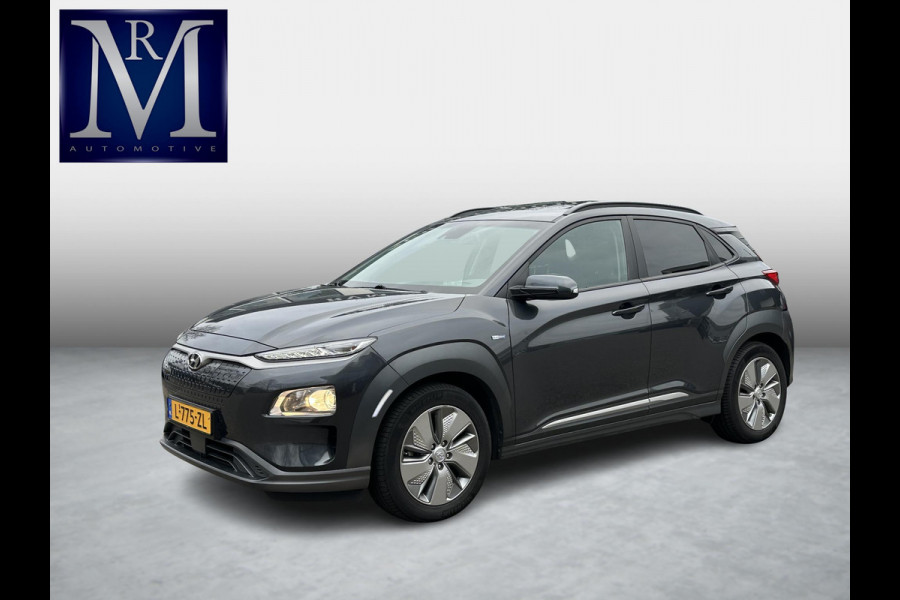 Hyundai Kona EV Fashion 64 kWh 100% SOH| DEALER ONDERHOUDEN | ZEER NETTE AUTO. | DODE HOEK| KRELL PREMIUM AUDIO| HEAD-UP | CAMERA|