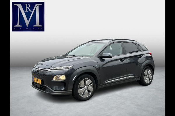 Hyundai Kona EV Fashion 64 kWh 100% SOH| DEALER ONDERHOUDEN | ZEER NETTE AUTO. | DODE HOEK| KRELL PREMIUM AUDIO| HEAD-UP | CAMERA|