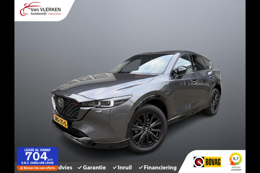 Mazda CX-5 2.0 e-SkyActiv-G M Hybrid 165 HOMURA SCHUIFDAK