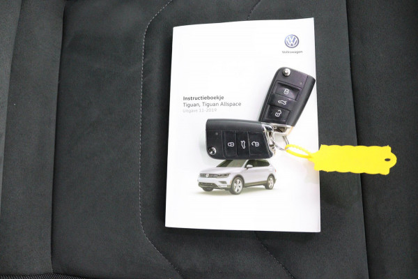 Volkswagen Tiguan Allspace 1.5 TSI R*AUTOM*PANO*ACC*NAVI*HAAK*CAM*CARPLAY*ECC