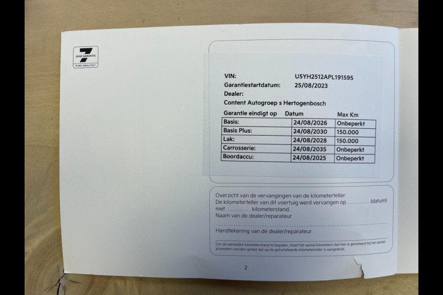 Kia Ceed 1.0 T-GDi DynamicLine|120PK|APPLE CARPLAY/ANDROID AUTO|CAMERA|CRUISE,CLIMATE CONTROL|PDC|1E EIG.|INCL.BTW|NL-AUTO|NAP|