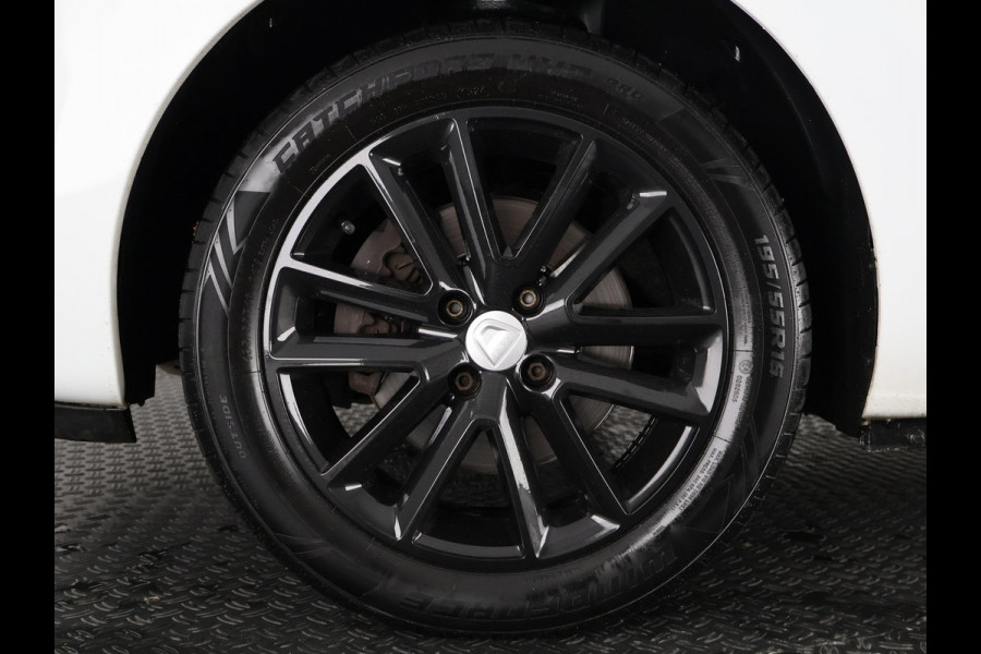 Dacia Lodgy 1.3 TCe COMFORT 7 PERSOONS 1e EIG GARANTIE 2030* AIRCO. SPORTVELGEN. PRIVACY GLASS.COMFORT PAKKET