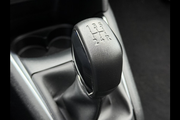 Peugeot 208 1.2 PureTech Blue Lion Navi,Airco,Cruise,PDC,Distributie riem v.v. in 2025,Apple Carplay,Weinig KM,N.A.P,APK tot 09-2026