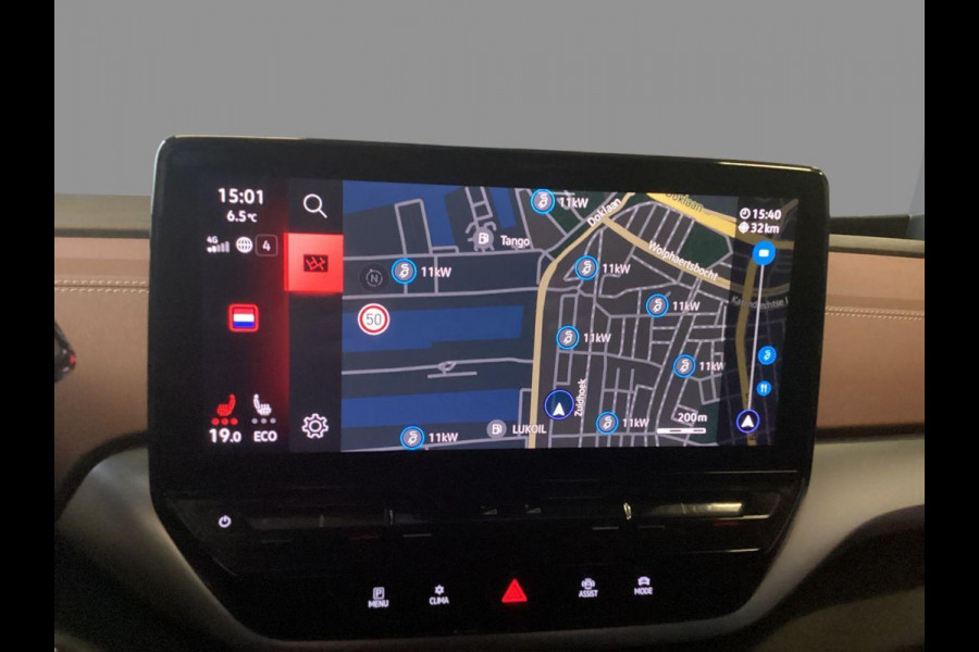 Volkswagen ID.5 Pro 77 kWh | Stoel- en stuurwielverwarming | Achteruitrijcamera | 20 inch velgen | Getint glas | Navigatie