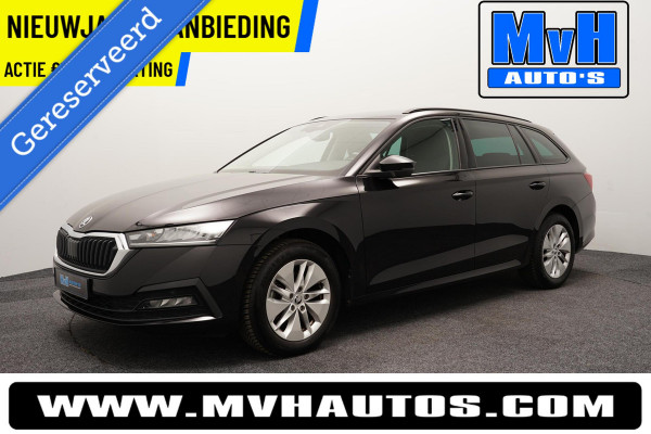 Škoda Octavia Combi 1.0 TSI Business Edition|VIRTUAL|LED|NAP