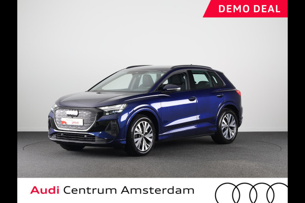 Audi Q4 e-tron 45 quattro Advanced edition 82 kWh 286pk | Navigatie | Parkeercamera | Adaptive cruise controle | Optiek pakket zwart |