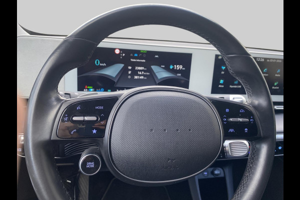Hyundai IONIQ 5 Style 58 kWh | Batterijverwarming & warmtepomp | Stoelverwarming