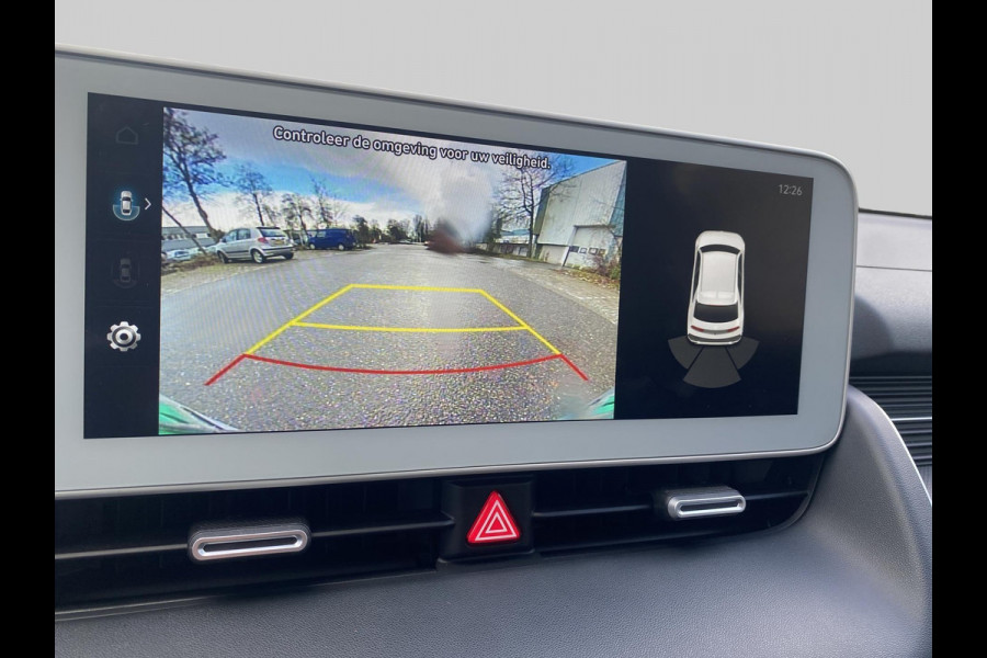 Hyundai IONIQ 5 Style 58 kWh | Batterijverwarming & warmtepomp | Stoelverwarming