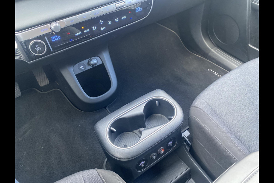 Hyundai IONIQ 5 Style 58 kWh | Batterijverwarming & warmtepomp | Stoelverwarming