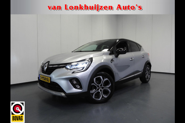 Renault Captur 1.3 TCe 140PK Intens NAVI/CAMERA/TREKHAAK/18"LMV!