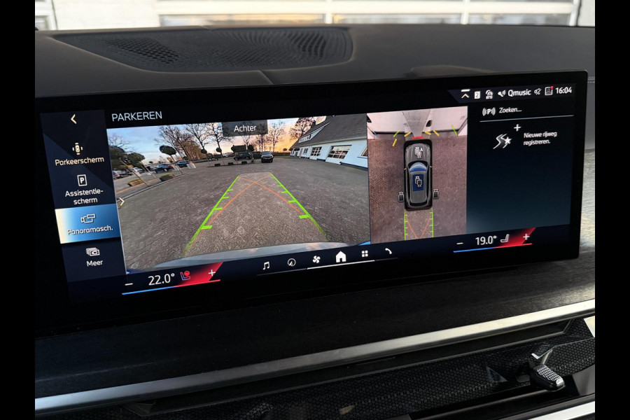 BMW X5 xDrive50e M SPORT PRO | PANORAMA | HARMAN KARDON | TREKHAAK | M STOELEN | ICONIC GLOW |