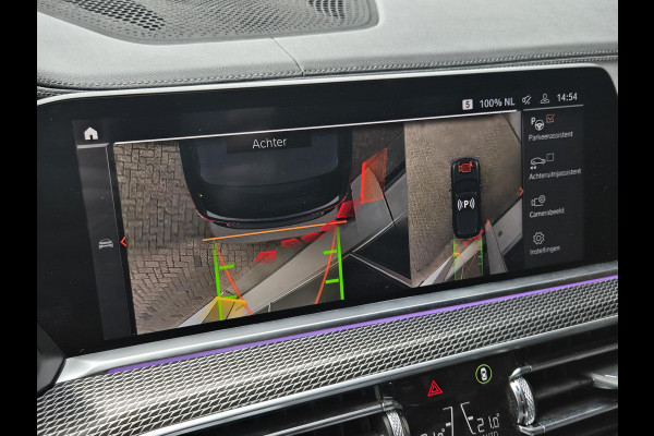 BMW X5 M50d M SPORT | HARMAN KARDON | PANORAMA | KEYLESS ENTRY | SPORTSTOELEN | LASER | HEAD UP |