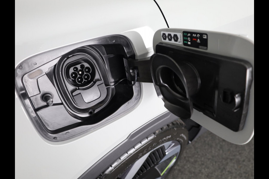 Škoda Elroq 85 RS 340 pk | Business upgrade pakket - ADVANCED | 21 inch lichtmetalen velgen