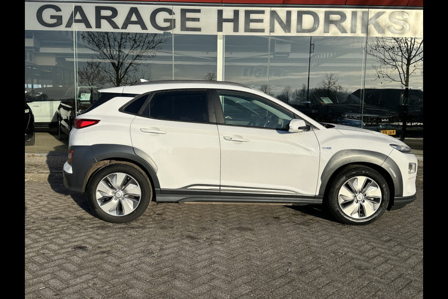 Hyundai Kona EV Comfort 64 kWh | SOH: 95,6% | 3 Fase | Warmtepomp | Navi | Adaptive CC | Climate | occasion
