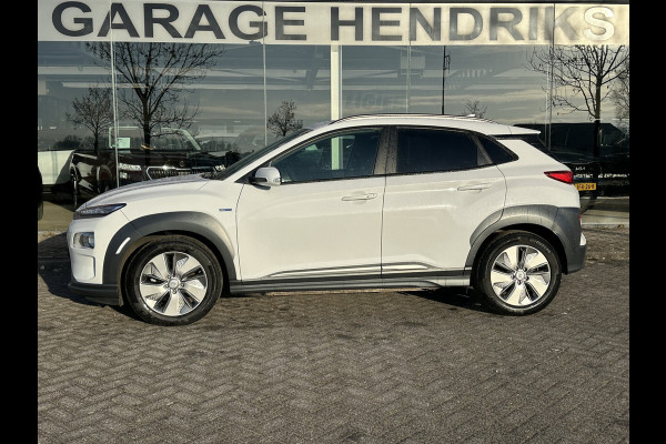 Hyundai Kona EV Comfort 64 kWh | SOH: 95,6% | 3 Fase | Warmtepomp | Navi | Adaptive CC | Climate | occasion