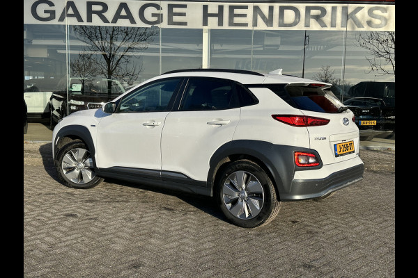 Hyundai Kona EV Comfort 64 kWh | SOH: 95,6% | 3 Fase | Warmtepomp | Navi | Adaptive CC | Climate | occasion