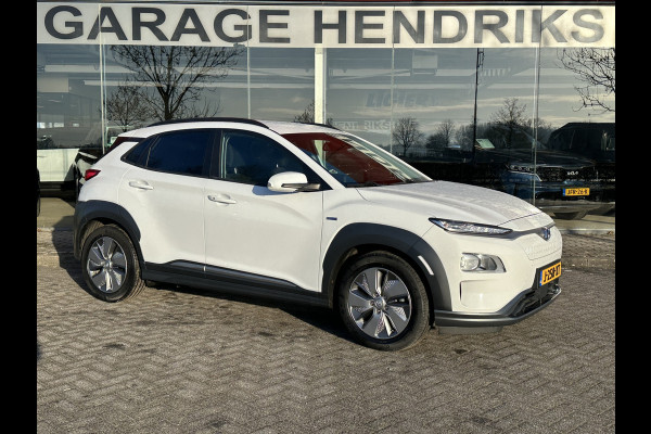 Hyundai Kona EV Comfort 64 kWh | SOH: 95,6% | 3 Fase | Warmtepomp | Navi | Adaptive CC | Climate | occasion