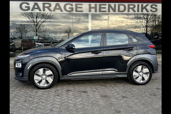 Hyundai Kona EV Comfort 64 kWh | SOH: 95,5% | 3 Fase | Warmtepomp | Navi | Adaptive CC | Climate | occasion