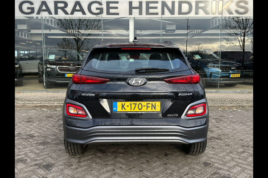 Hyundai Kona EV Comfort 64 kWh | SOH: 95,5% | 3 Fase | Warmtepomp | Navi | Adaptive CC | Climate | occasion