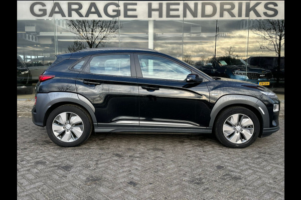 Hyundai Kona EV Comfort 64 kWh | SOH: 95,5% | 3 Fase | Warmtepomp | Navi | Adaptive CC | Climate | occasion
