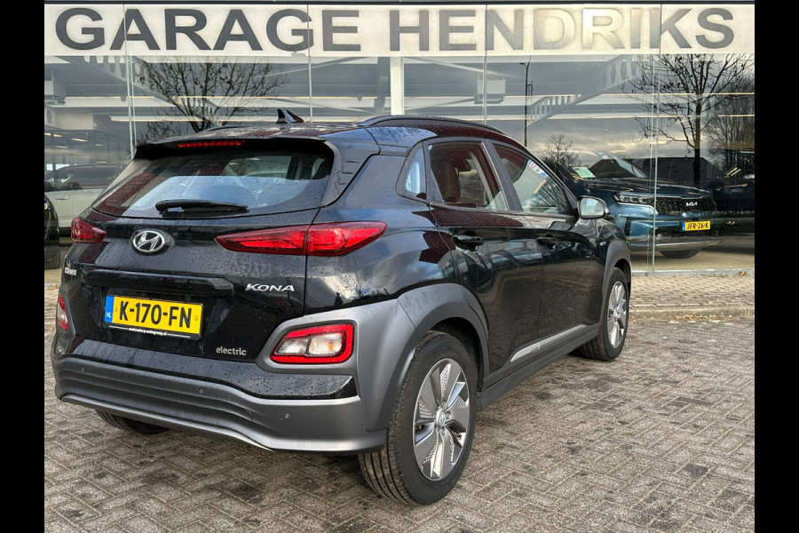 Hyundai Kona EV Comfort 64 kWh | SOH: 95,5% | 3 Fase | Warmtepomp | Navi | Adaptive CC | Climate | occasion