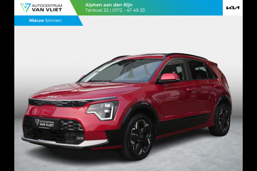 Kia Niro EV Light Advanced 64.8 kWh | Stoel en stuurverwarming | PDC |
