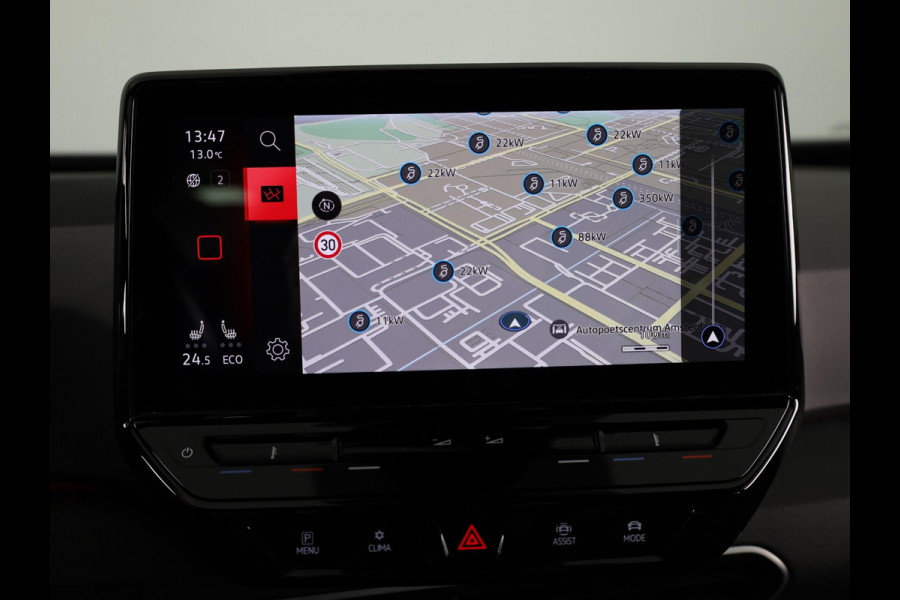 Volkswagen ID.3 First 58 kWh 204 PK | Navigatie | Parkeersensoren | Stoelverwarming | Apple car play / android auto