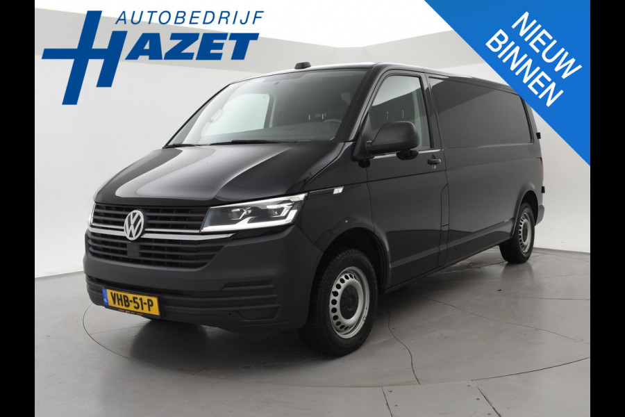 Volkswagen Transporter T6.1 2.0 TDI 150 PK DSG AUT. L2H1 + LED | APPLE CARPLAY | COMFORTSTOELEN | NAVIGATIE