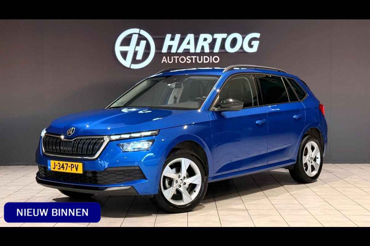 Škoda Kamiq 1.5 TSI ACT Business Edition + MEMORY / PREMIUM AUDIO / TREKHAAK