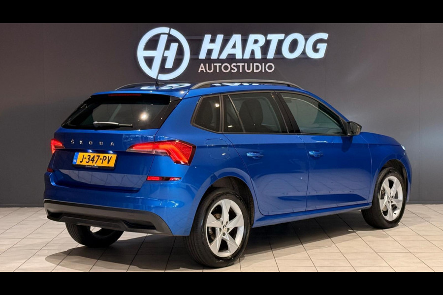Škoda Kamiq 1.5 TSI ACT Business Edition + MEMORY / PREMIUM AUDIO / TREKHAAK