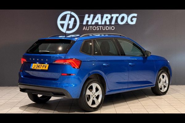 Škoda Kamiq 1.5 TSI ACT Business Edition + MEMORY / PREMIUM AUDIO / TREKHAAK