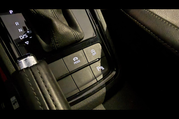 Škoda Kamiq 1.5 TSI ACT Business Edition + MEMORY / PREMIUM AUDIO / TREKHAAK