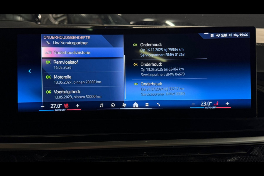 BMW X5 XDrive50e M-SPORT|PANO|BOWERS &WILKINS|SOFTCLOSE|LUCHTVERING|360 CAM|HUD|KEYLESS|MEMORY SEATS|FABRIEKSGARANTIE|BOMVOL!