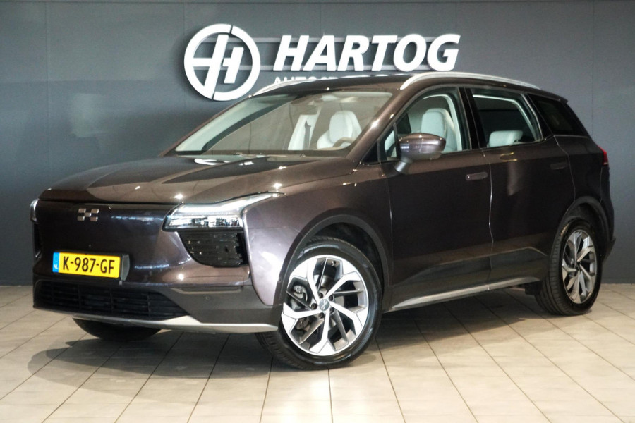 Aiways U5 63kWh Showroom + 360 CAMERA / VOORSTOELEN ELEKTRISCH / APPLE CARPLAY