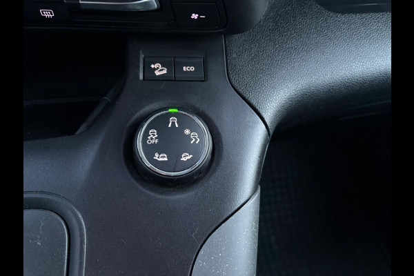 Citroën Berlingo XL 1.2 PureTech Shine 7p. FUL-OPTIES ! TREKHAAK