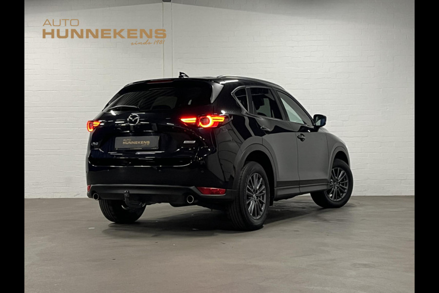 Mazda CX-5 2.0 SkyActiv-G 165 Business Comfort Trekhaak | Leder | Stoel-/stuurverwarming | Bose | Navigatie | Camera | Memory