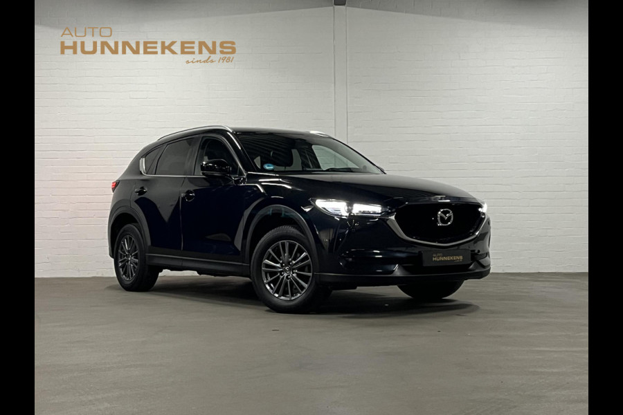 Mazda CX-5 2.0 SkyActiv-G 165 Business Comfort Trekhaak | Leder | Stoel-/stuurverwarming | Bose | Navigatie | Camera | Memory